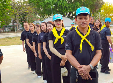 กิจกรรมจิตอาสาบำเพ็ญสาธารณประโยชน์ ... พารามิเตอร์รูปภาพ 9